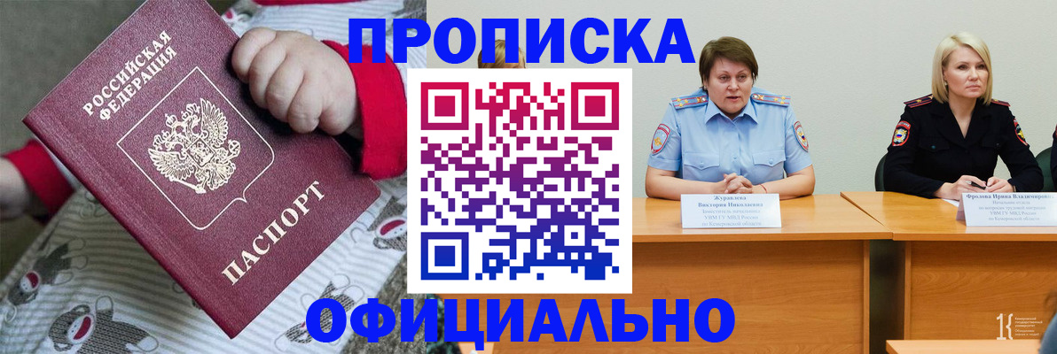 форма 3 в Стрежевом
